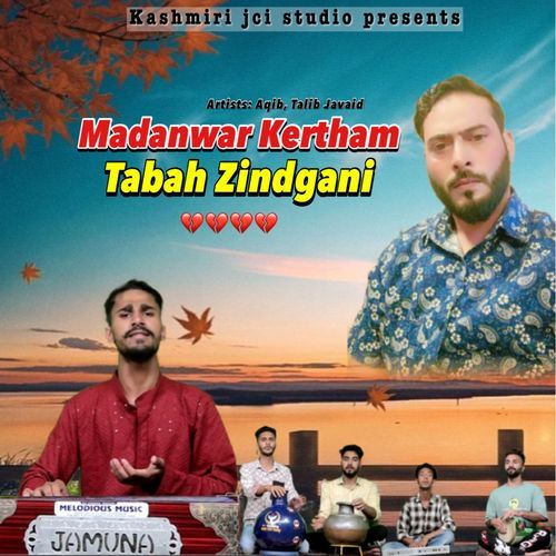 Madanwar kertham Tabah Zindgani