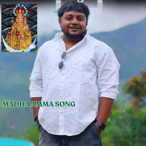Madha Amma Song