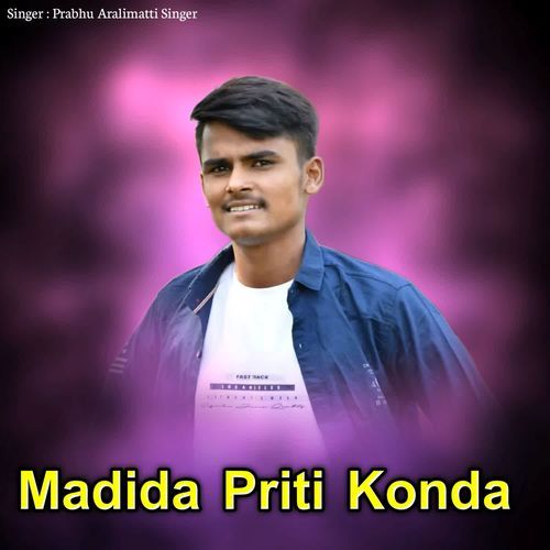 Madida Priti Konda