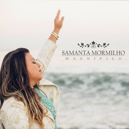 Emanuel cover art
