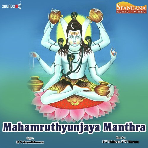 Mahamruthyunjaya Manthra
