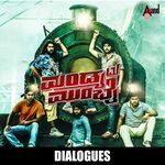 Kushiyaag Iddaga Devru Maimarthu