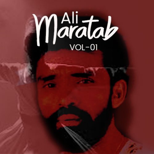 Maratab Ali, Vol. 1
