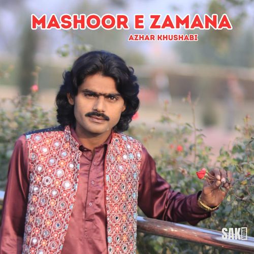 Mashoor E Zamana