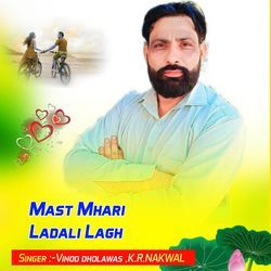 Mast Mhari Ladali Lagh-HiRZaCxBU14