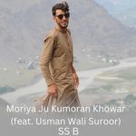 Moriya Ju Kumoran Khowar