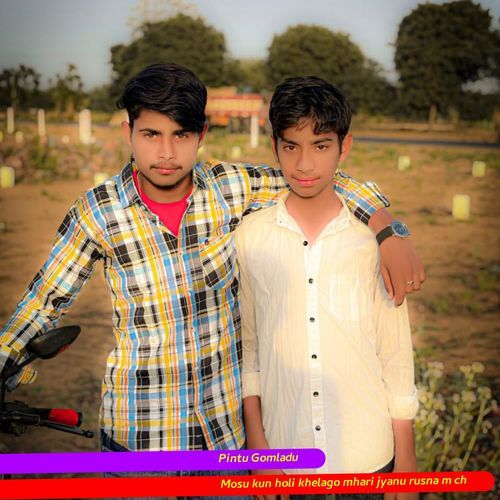 Mosu kun holi khelago mhari jyanu rusna m ch