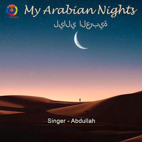 My Arabian Nights