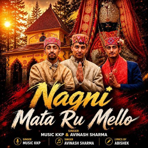Nagni Mata Ru Mello