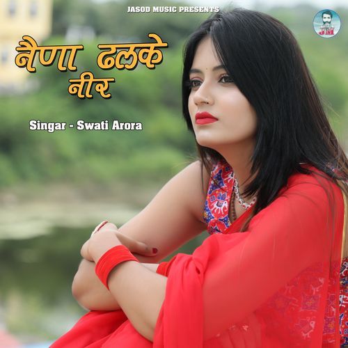 Naina Dhlke Nir