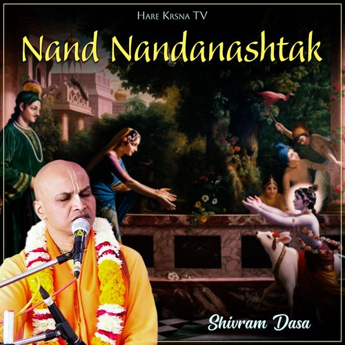 Nand Nandanashtak