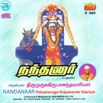 Nanthanaar Cont