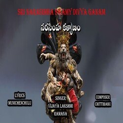 Narasimha Kalyanam-NVs8ckNbf0I