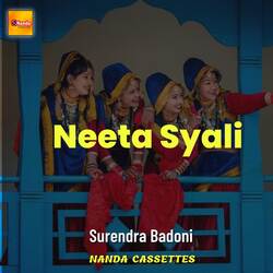 Neeta Syali-GzwxeERxe3c