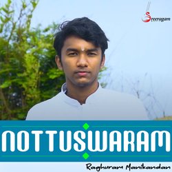 Nottuswaram-HBEfAzh,UFE