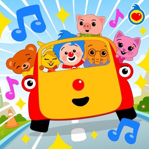 A Ram Sam Sam cover art