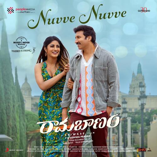 Nuvve Nuvve (From &quot;Ramabanam&quot;)