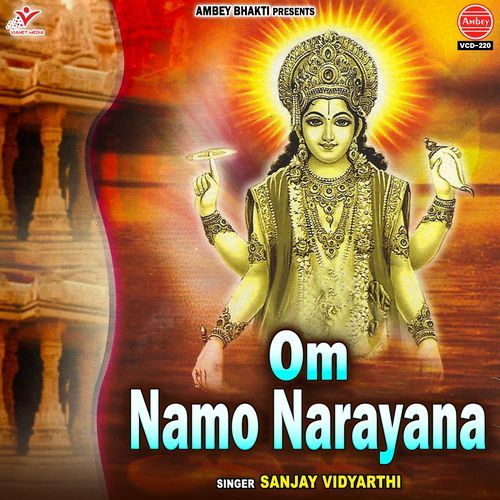 Om Namo Narayana