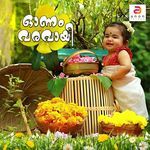 Chingamasathin Pulari Pirannu