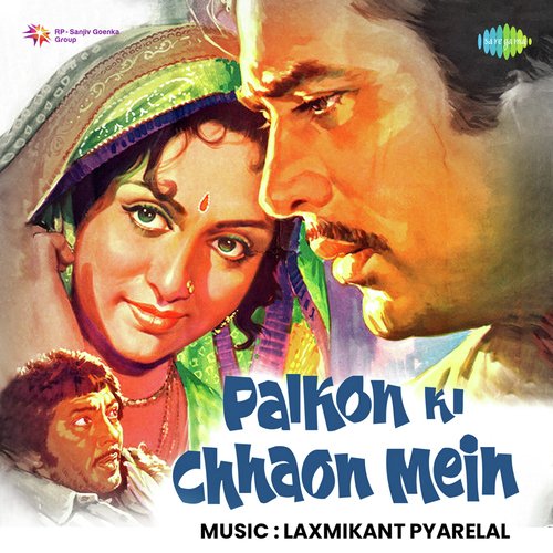 Palkon Ki Chhaon Men