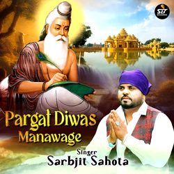 Pargat Diwas Manawage-Mz0FfANXUX4