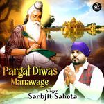Pargat Diwas Manawage