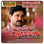 Pattanathil Sundaran