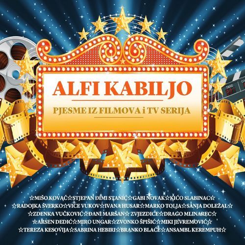 Pjesme iz filmova i tv serija