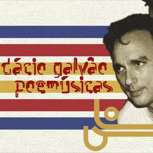 Sertão Heráldico (feat. Arnaldo Antunes) cover art