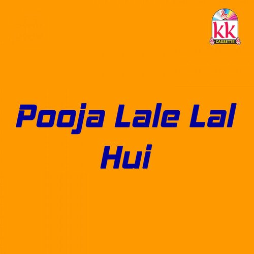 Dol Nagara Bajale