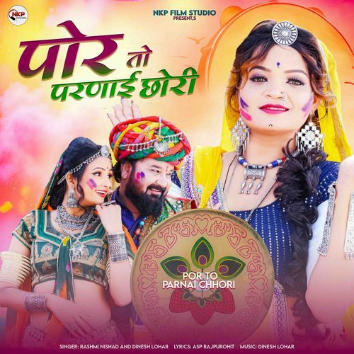 Por To Parnai Chhori