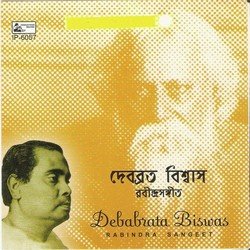  Debabrata Biswas