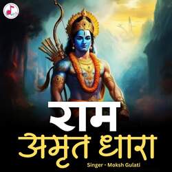 Ram Amrit Dhara-KhIxSEx9Ymk