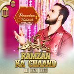 Ramzan Ka Chand
