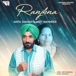 Ranjhna