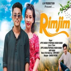 Rimjim