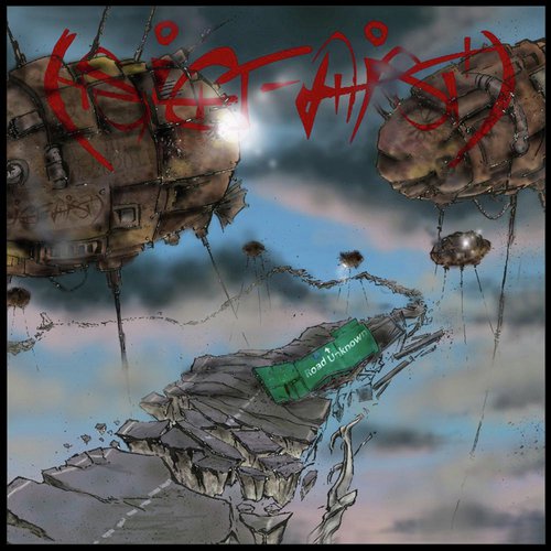 Real Lies cover art