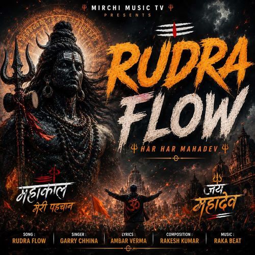 Rudra Flow