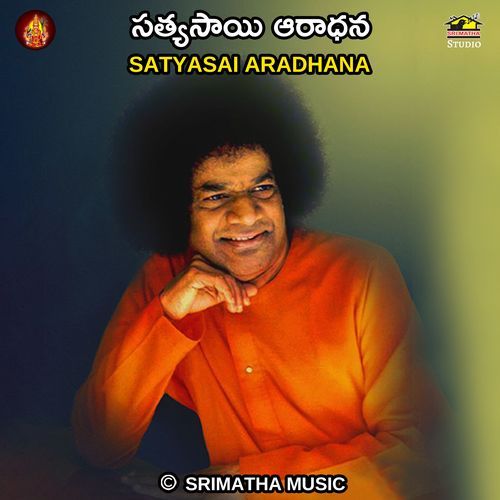 SATYASAI ARADHANA