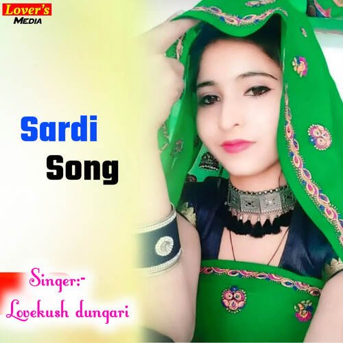 Sardi Song