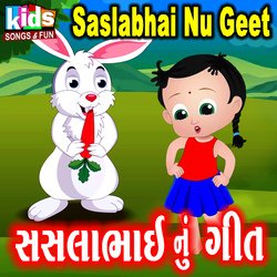 Saslabhai Nu Geet-BVoPcCN-RV4