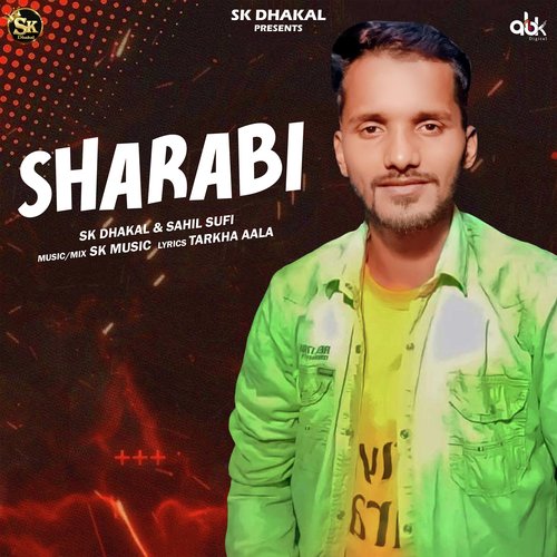 Sharabi