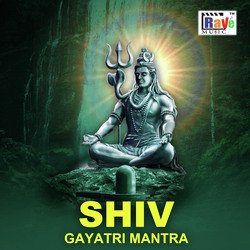 Shiv Gayatri Mantra-Olk6aA1ITVw