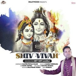 Shiv Vivah-Gyc8VjtAblQ