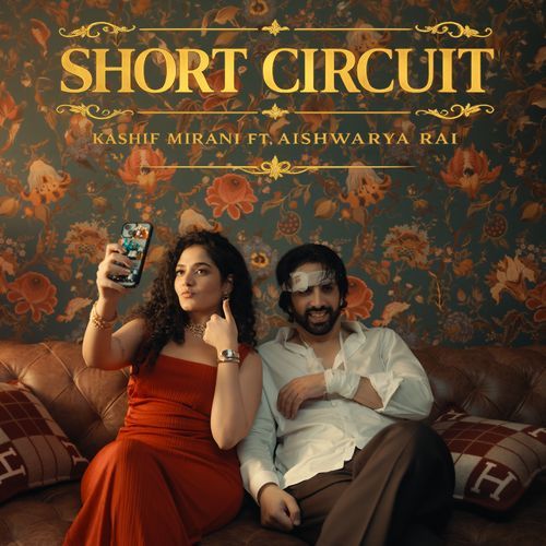 Short Circuit