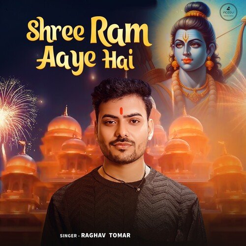 Shree Ram Aaye Hai