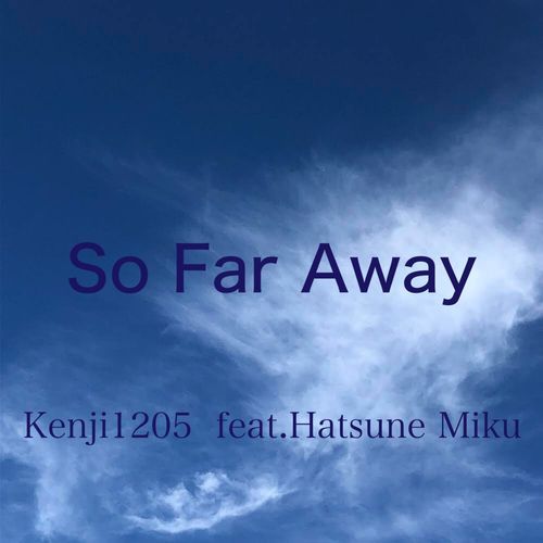 So Far Away_poster_image