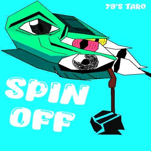 Marlow ( Instrumental) cover art