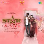 Star Love