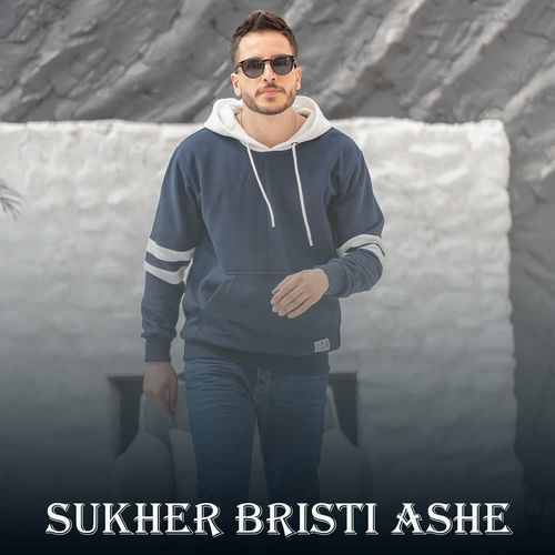 Sukher Bristi Ashe